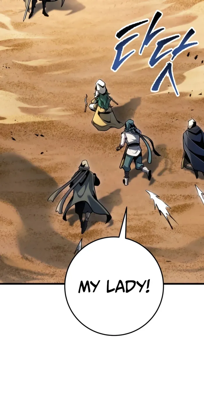 Dragonslayer’s Class Regression Chapter 107 62 005