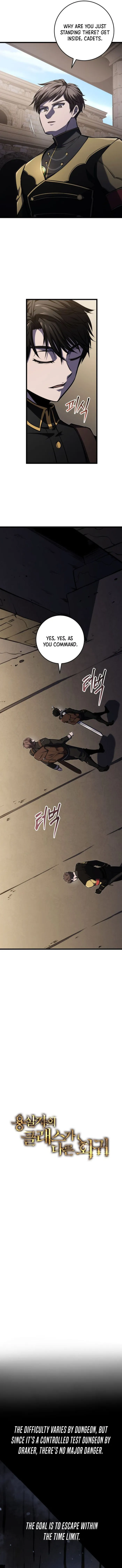 Dragonslayer’s Class Regression Chapter 23 64 003