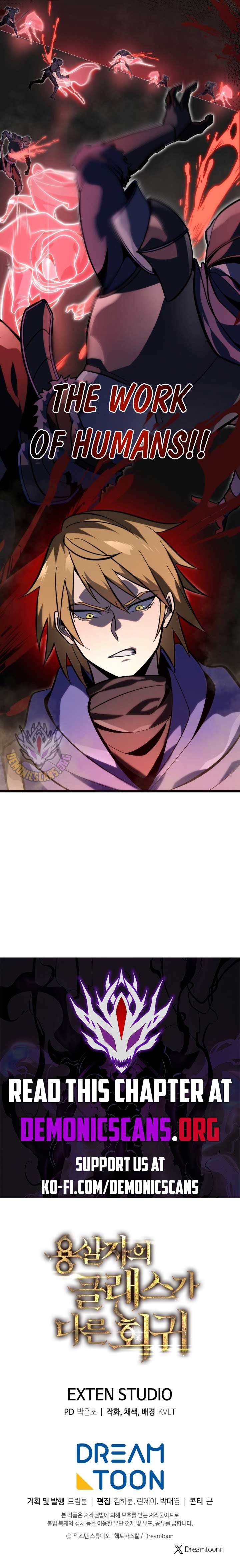 Dragonslayer’s Class Regression Chapter 30 83 18