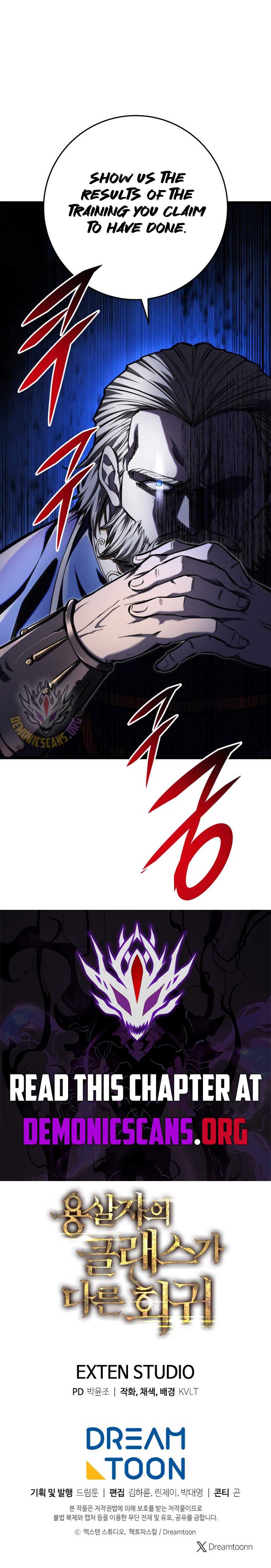 Dragonslayer’s Class Regression Chapter 37 75 16