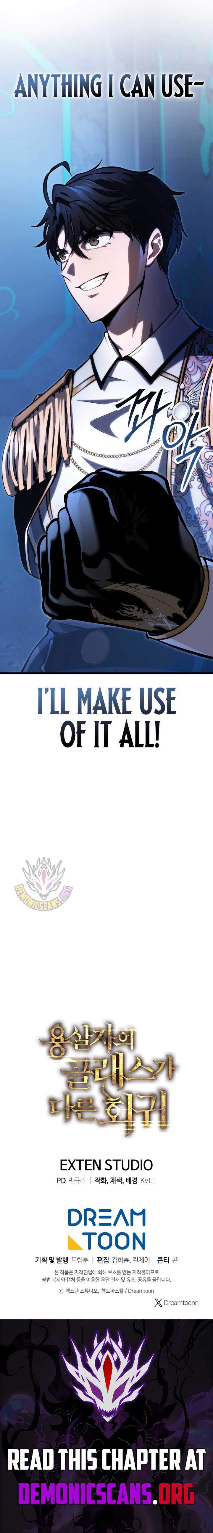 Dragonslayer’s Class Regression Chapter 50 71 15