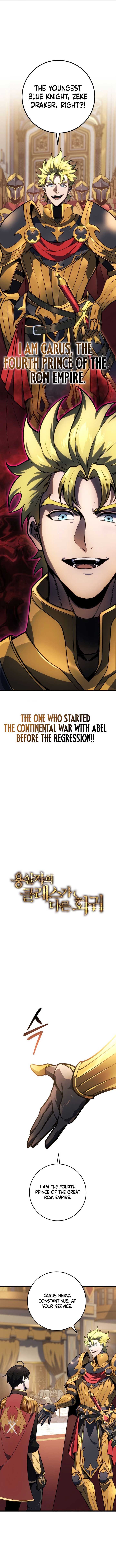 Dragonslayer’s Class Regression Chapter 50 62 6