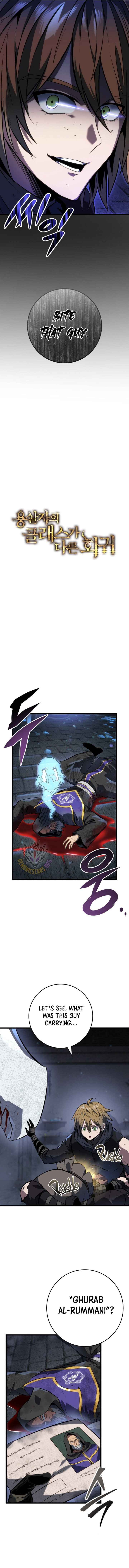 Dragonslayer’s Class Regression Chapter 59 55 03