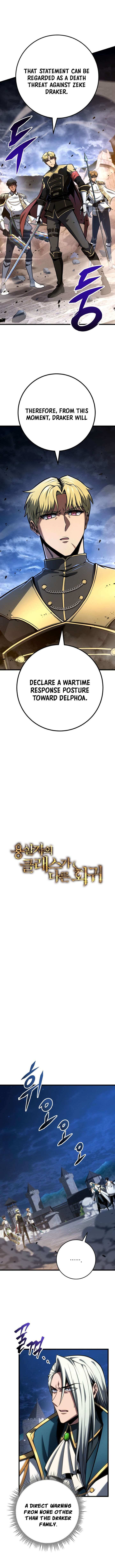 Dragonslayer’s Class Regression Chapter 70 52 5