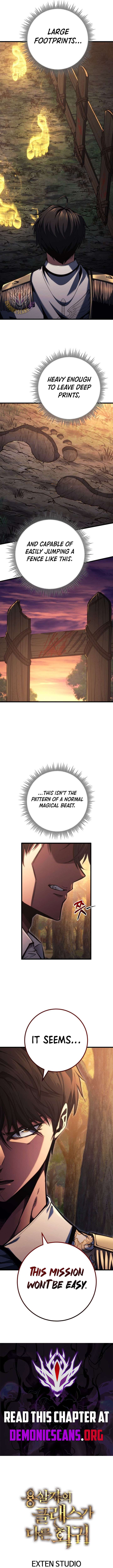 Dragonslayer’s Class Regression Chapter 72 55 ch 72 13