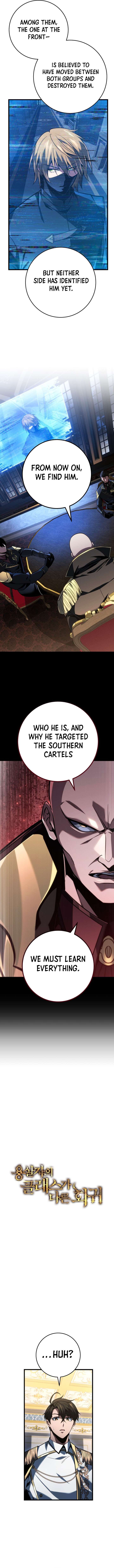 Dragonslayer’s Class Regression Chapter 72 46 ch 72 4