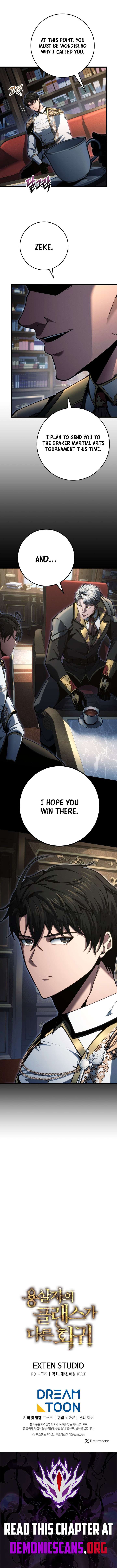 ch 75 13