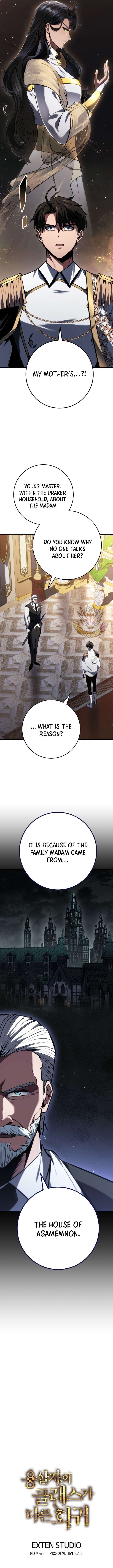 Dragonslayer’s Class Regression Chapter 76 55 ch 76 13