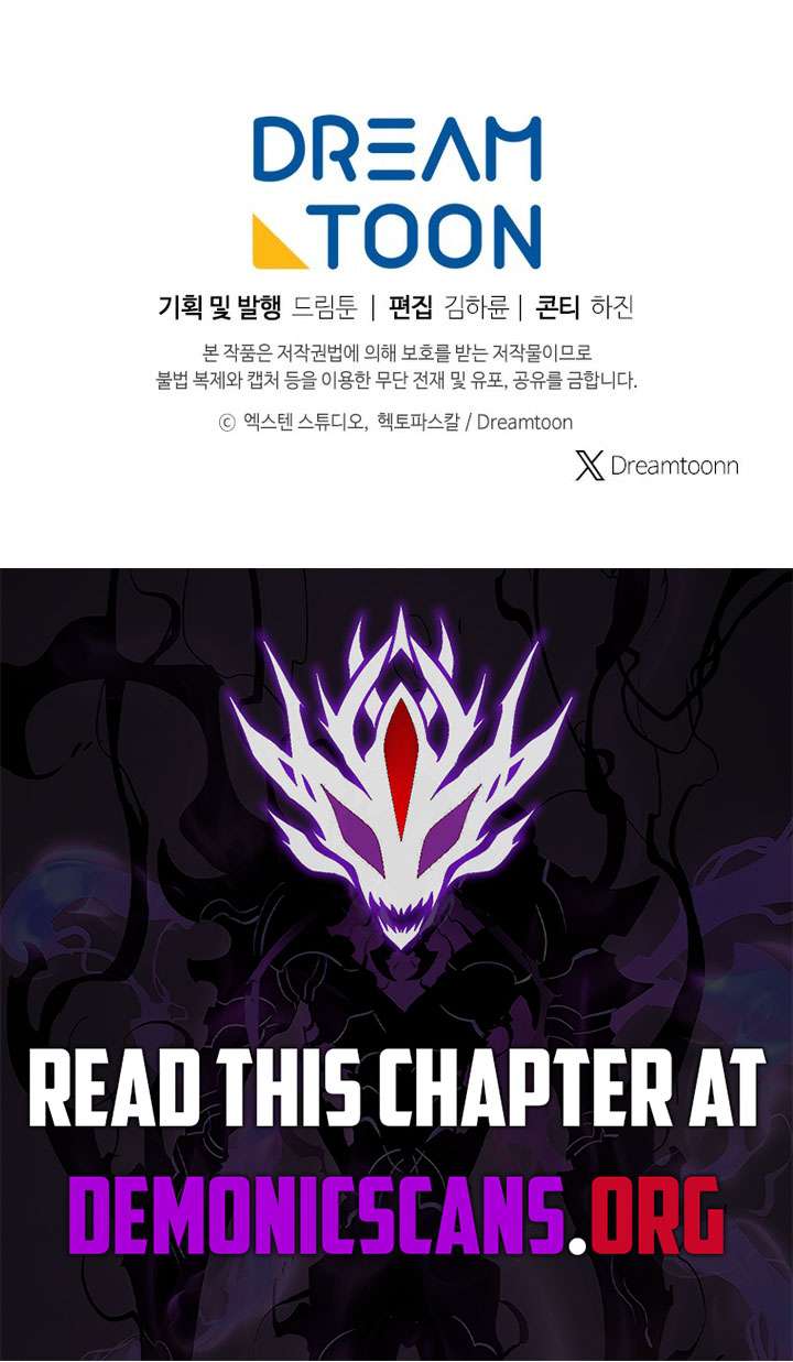 Dragonslayer’s Class Regression Chapter 76 56 ch 76 14