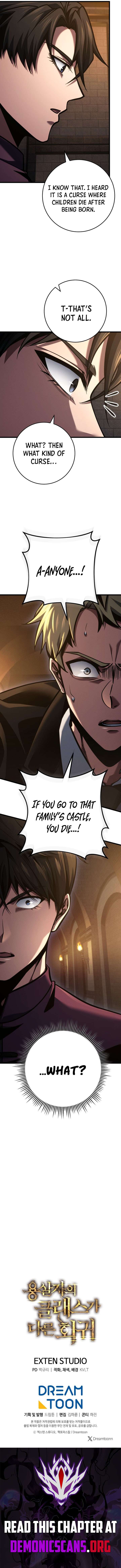 ch 77 14