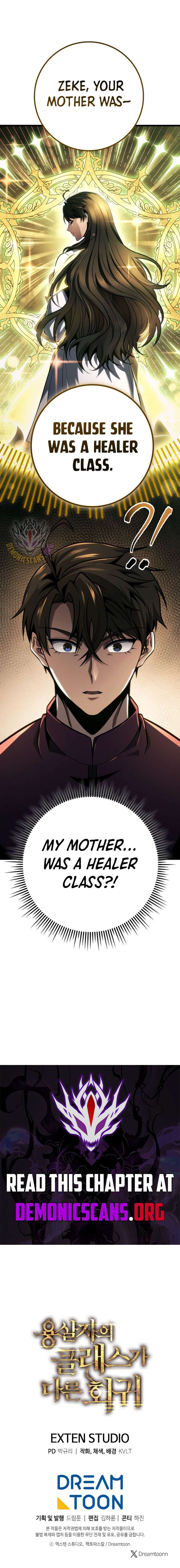 ch 80 13