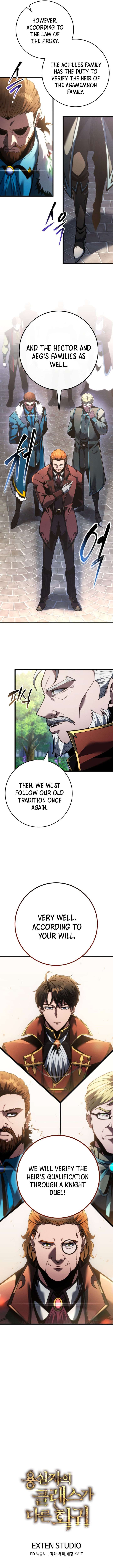 ch 81 12