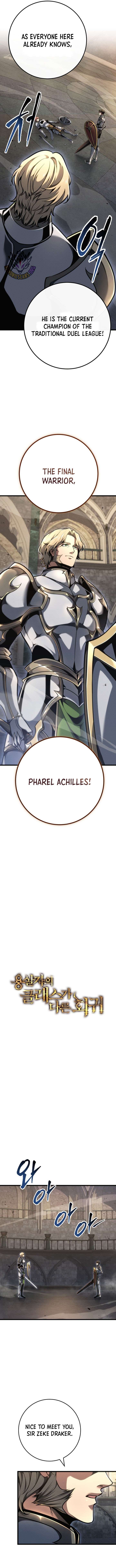 ch 82 7