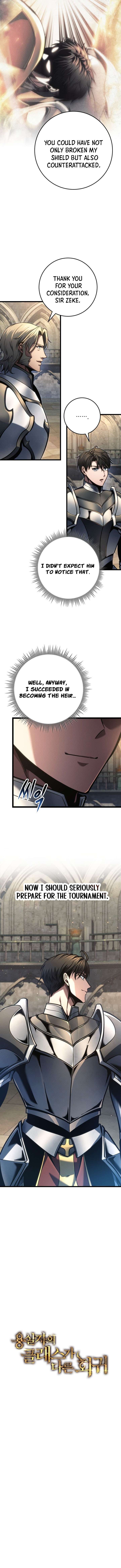 ch 83 4