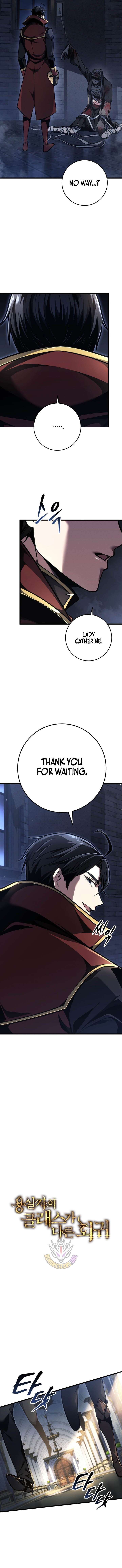 ch 85 6