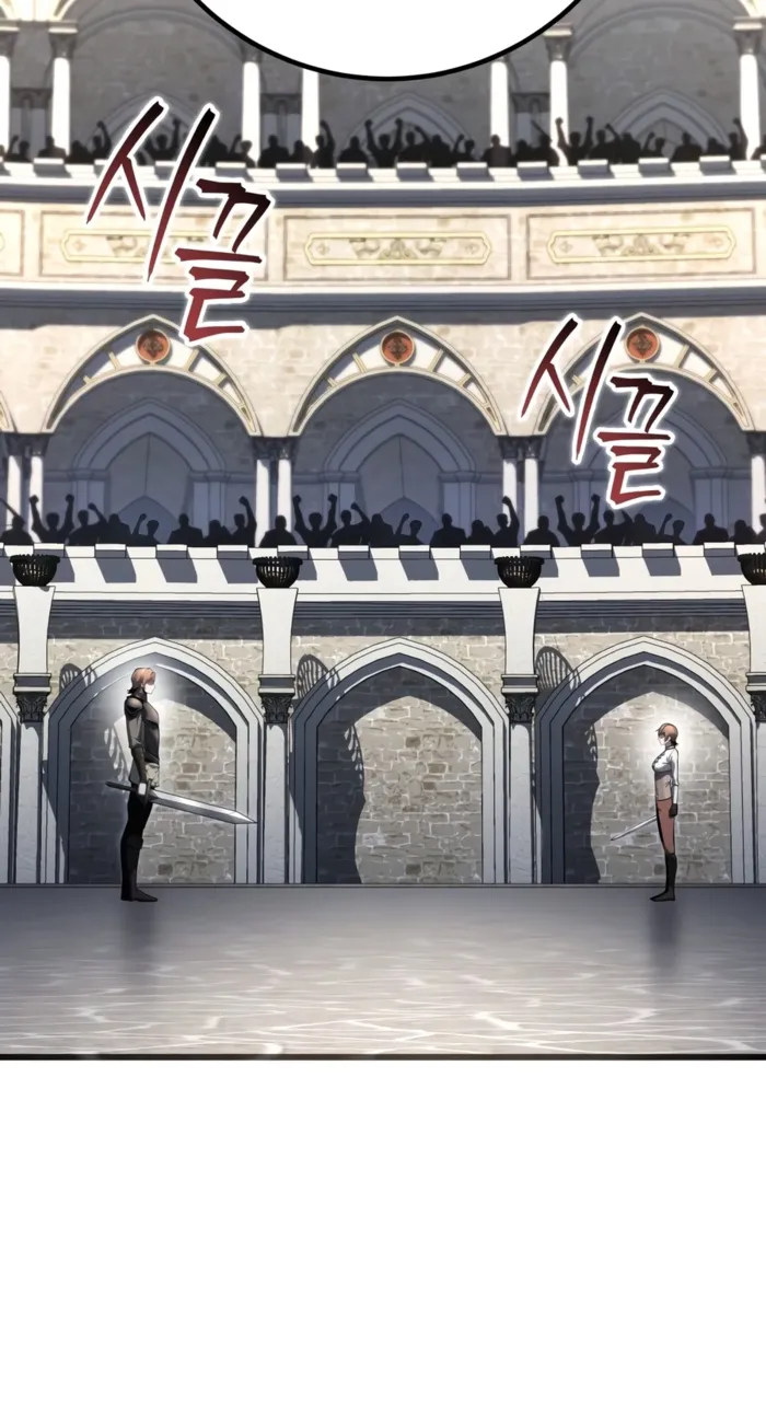 Dragonslayer’s Class Regression Chapter 92 56 010
