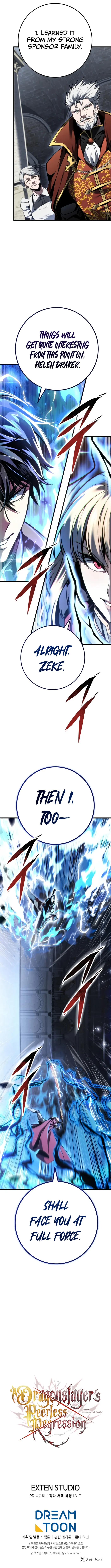 Dragonslayer’s Class Regression Chapter 94 76 021