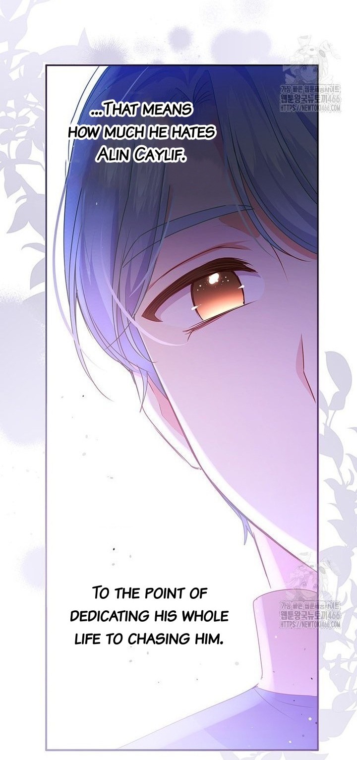 A Strange But Effective Villainess Life Chapter 17 339 56