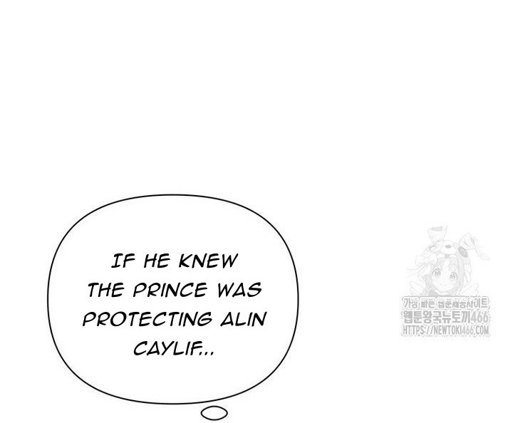 A Strange But Effective Villainess Life Chapter 17 341 58