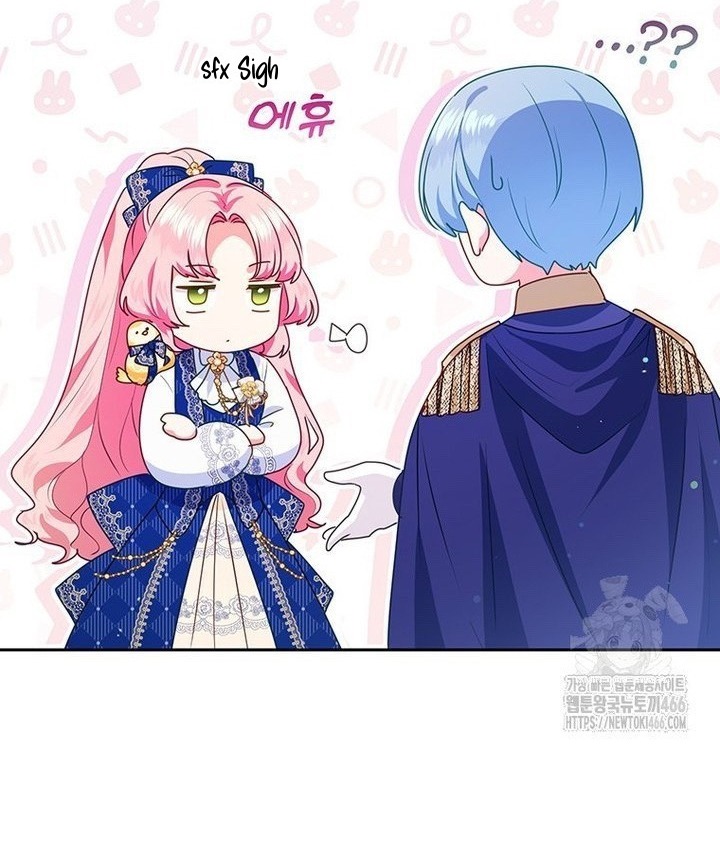 A Strange But Effective Villainess Life Chapter 17 352 69