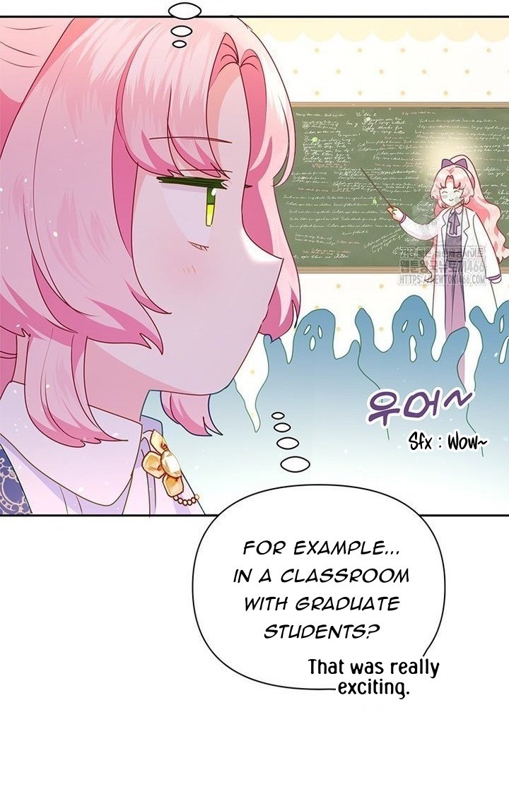 A Strange But Effective Villainess Life Chapter 17 361 78