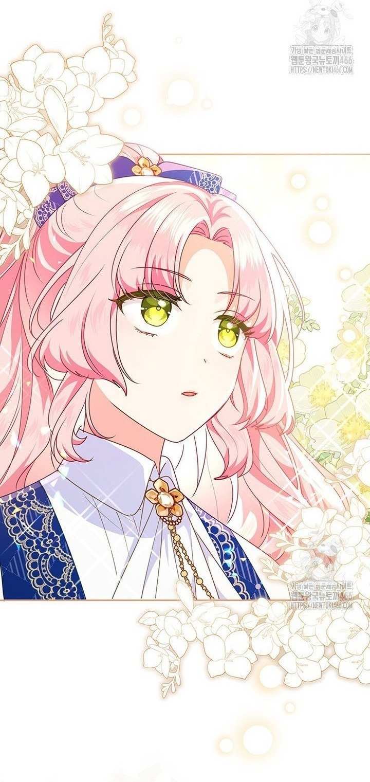 A Strange But Effective Villainess Life Chapter 17 372 89