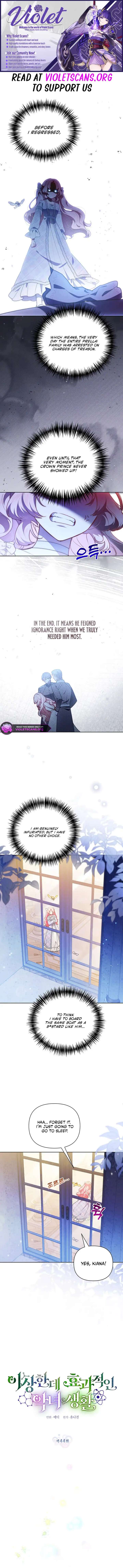 ch 44 1