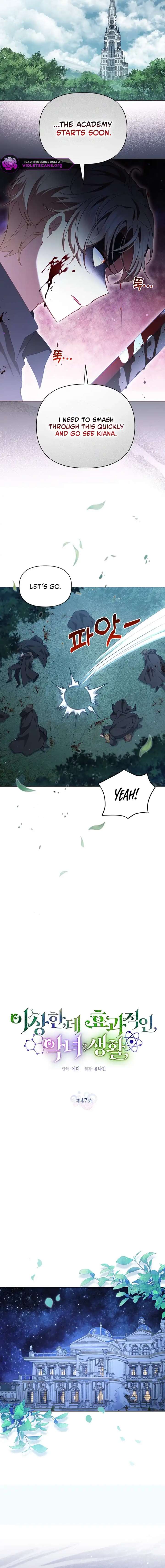 ch 47 2