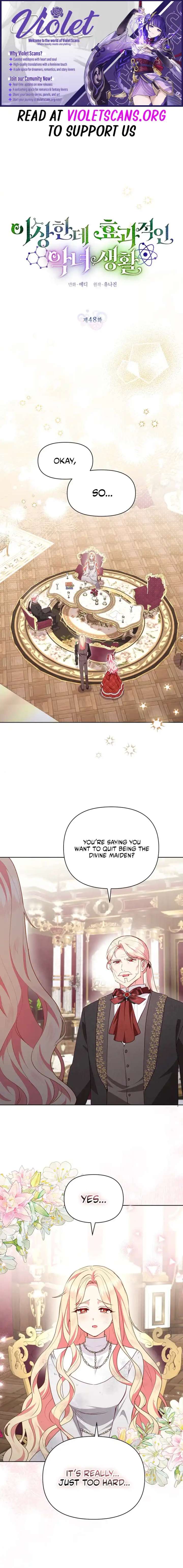 A Strange But Effective Villainess Life Chapter 48 46 ch 48 1