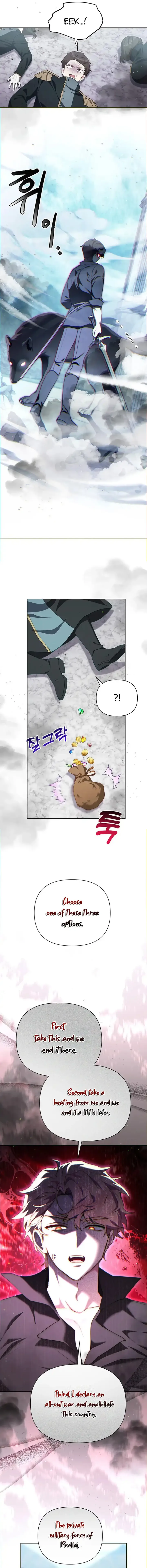A Strange But Effective Villainess Life Chapter 53 40 07 result