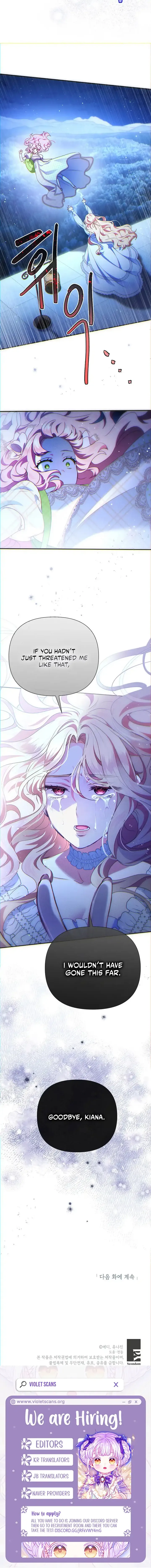 A Strange But Effective Villainess Life Chapter 55 44 11 result