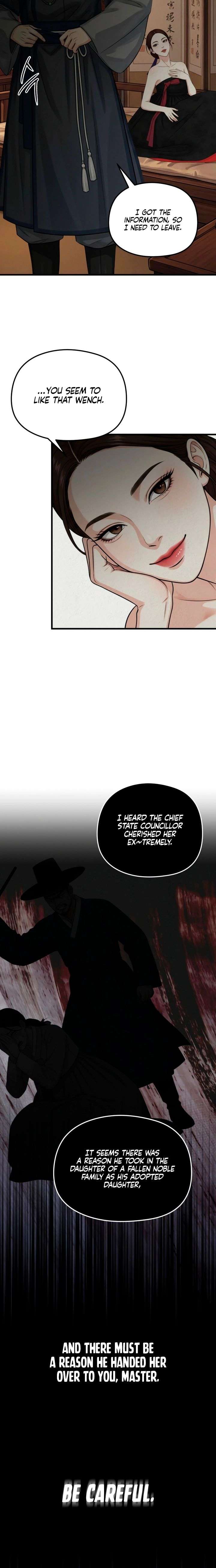 ch 37 15