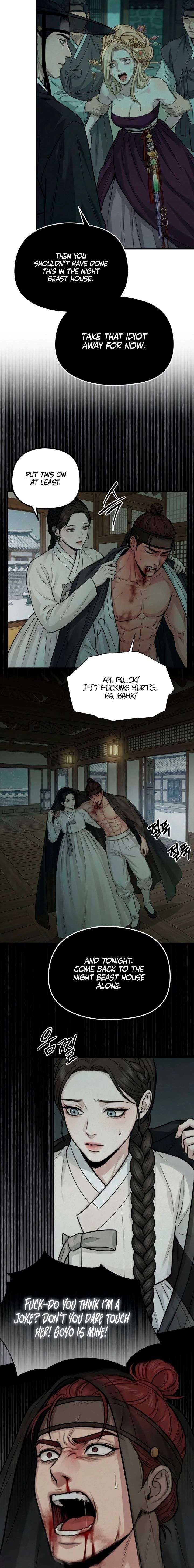 ch 37 4