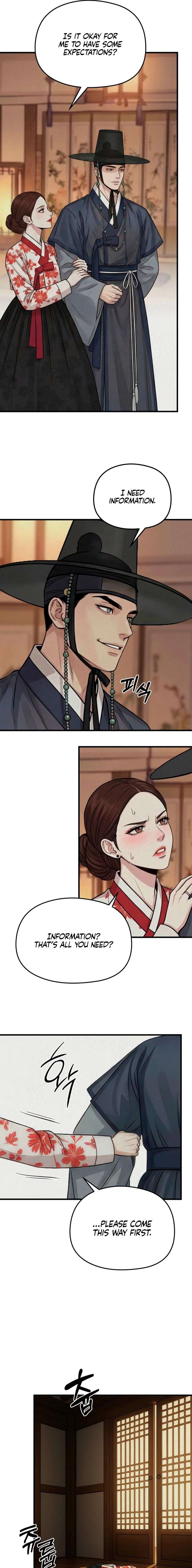 ch 37 9