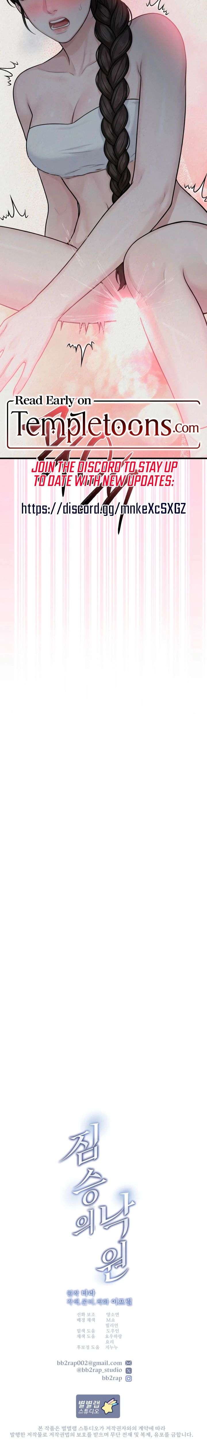 ch 39 11