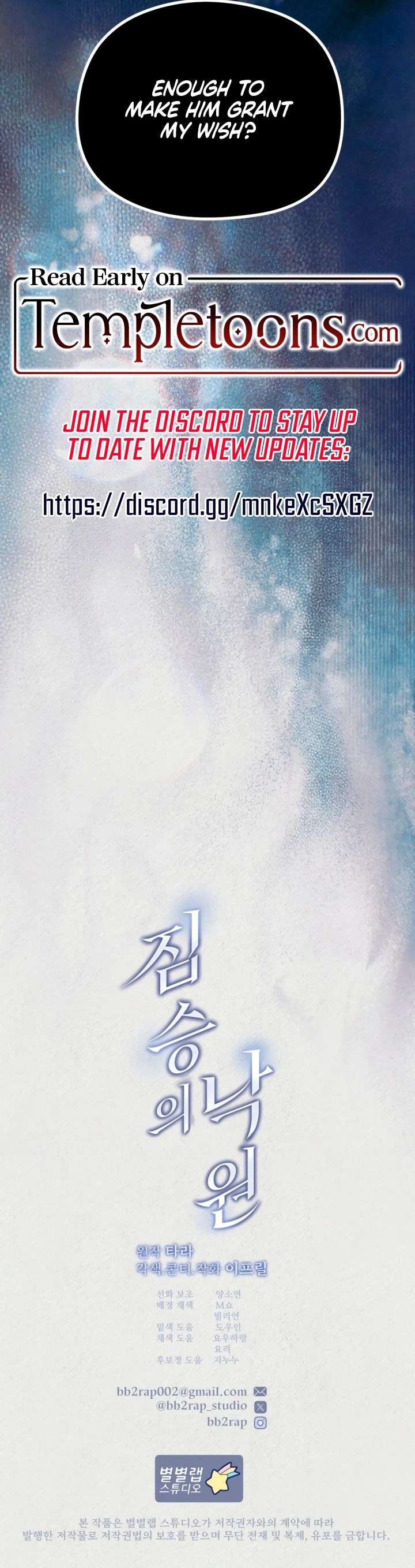 ch 40 13