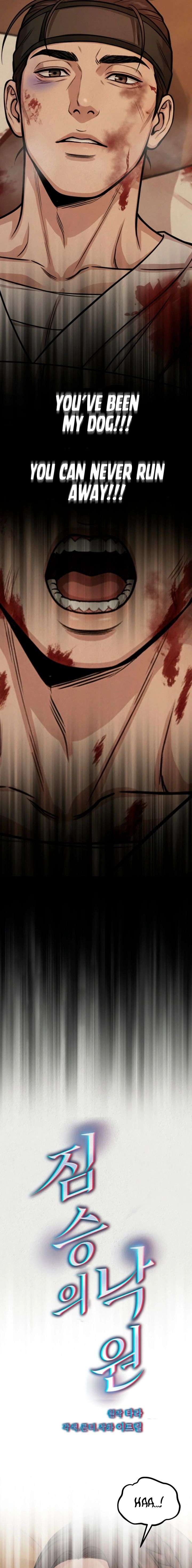 ch 40 5