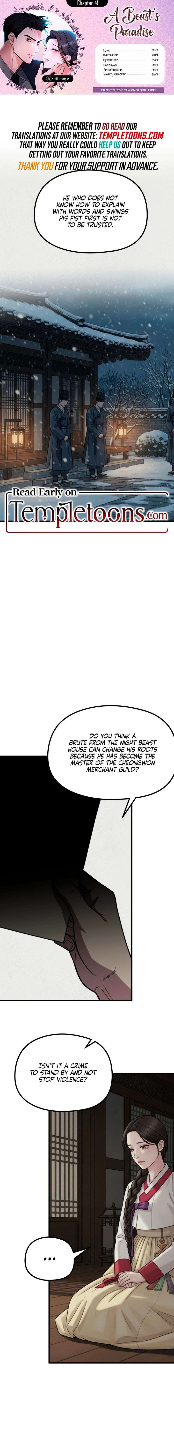 ch 41 1