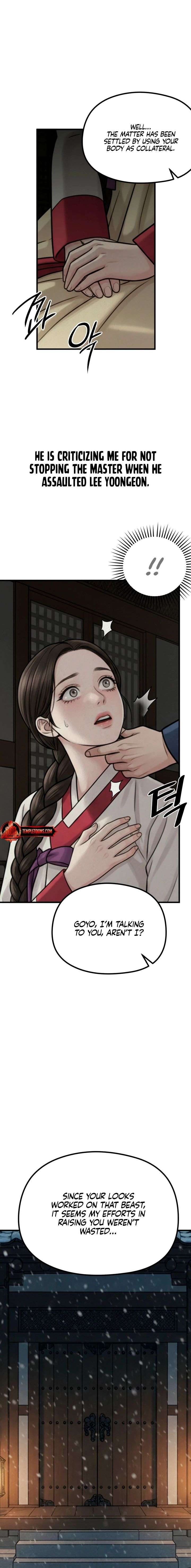 ch 41 2