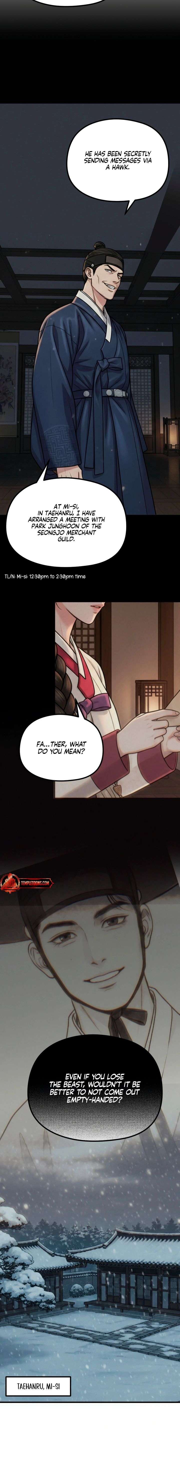 ch 41 4