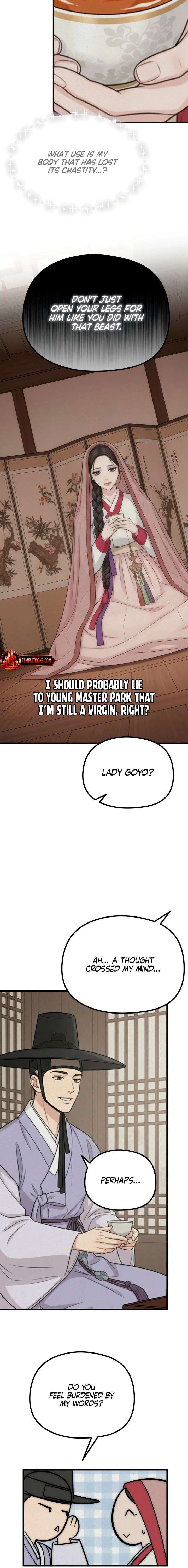 ch 41 6
