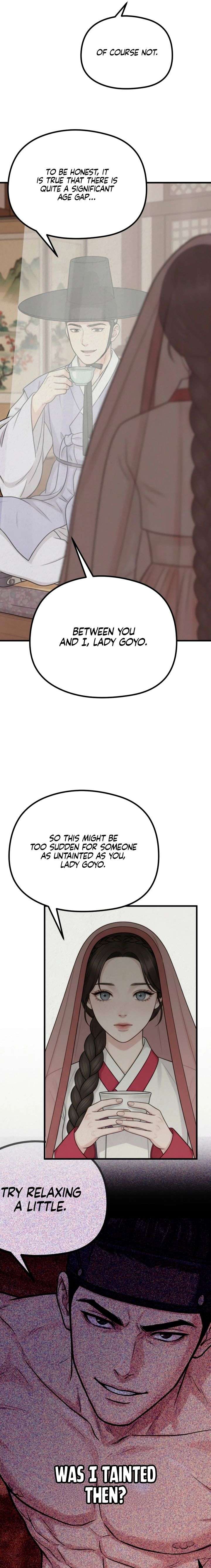 ch 41 7
