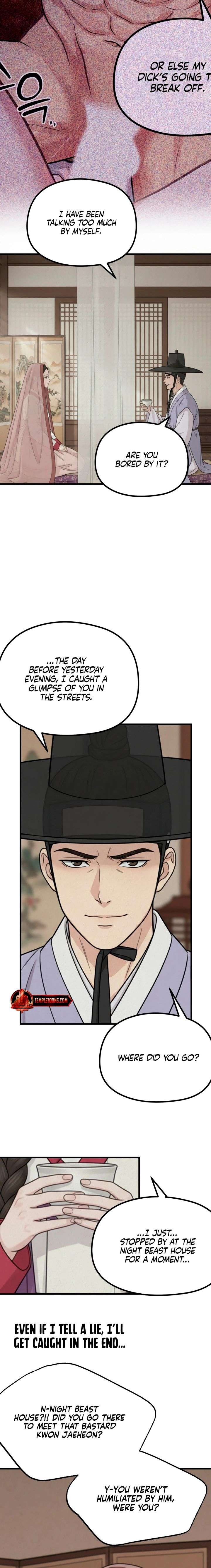 ch 41 8