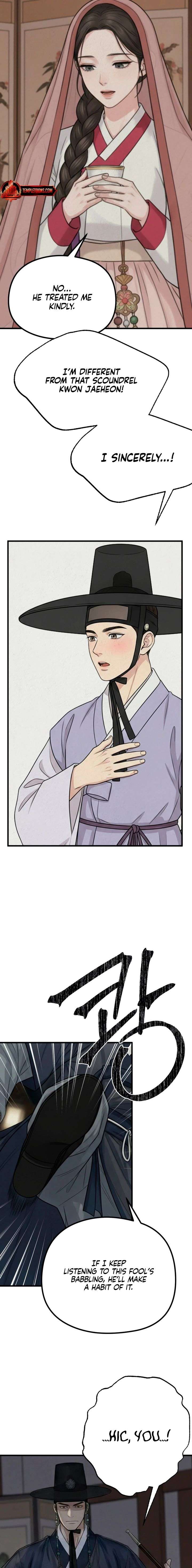 ch 41 9