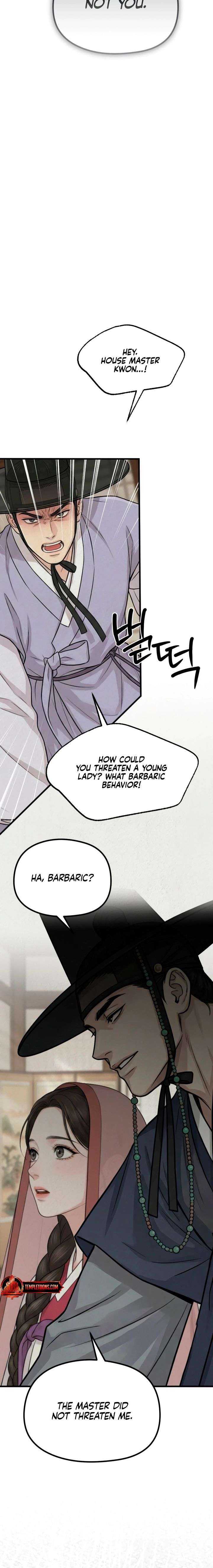 ch 42 4