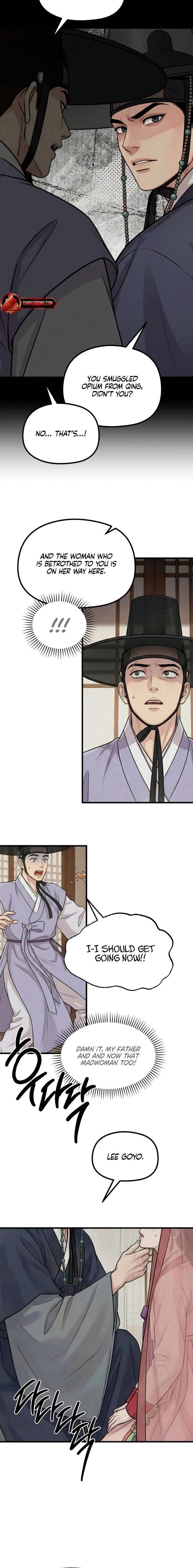 ch 42 6