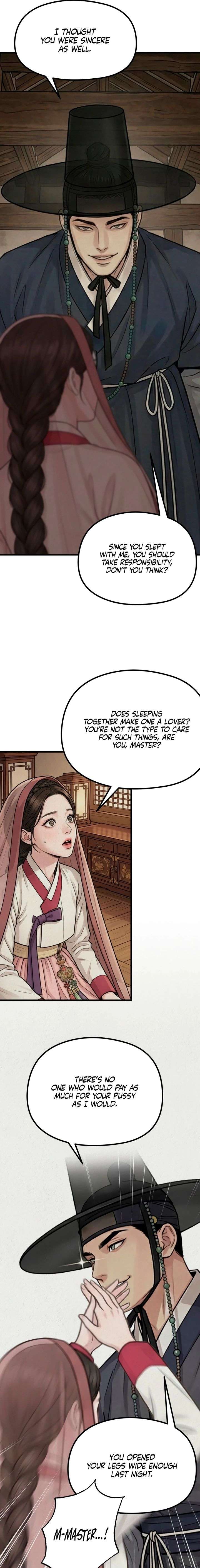 ch 42 7