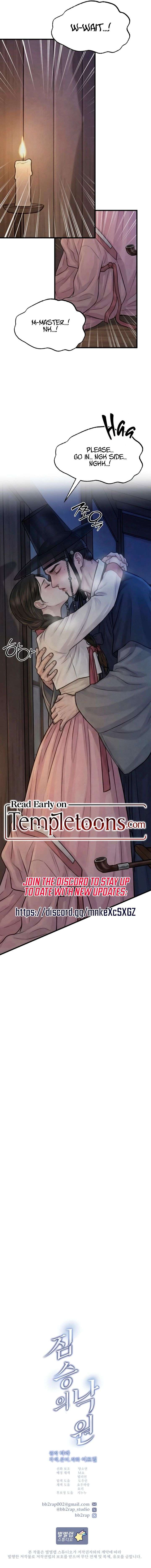 ch 42 9