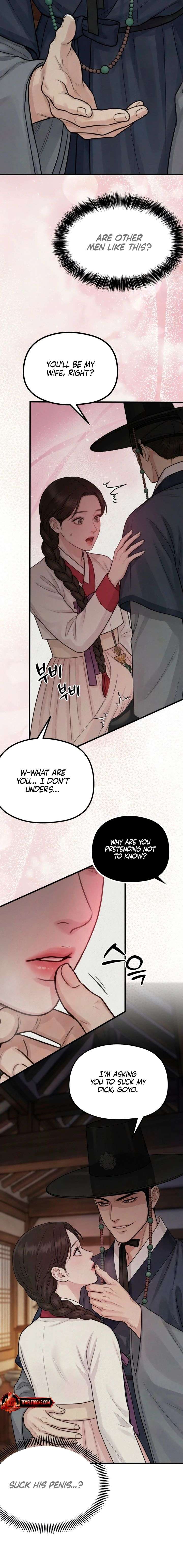 ch 43 2