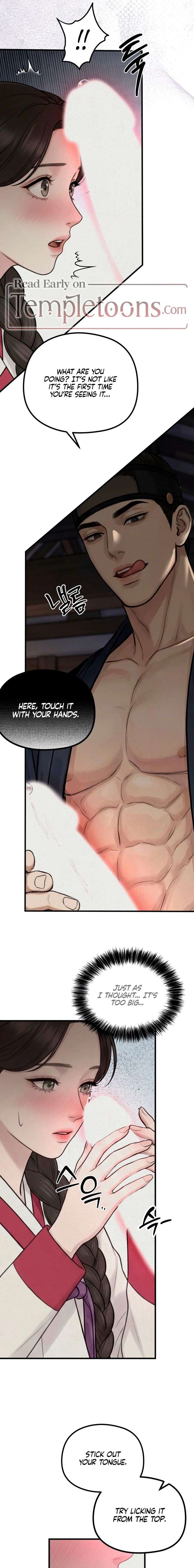 ch 43 5